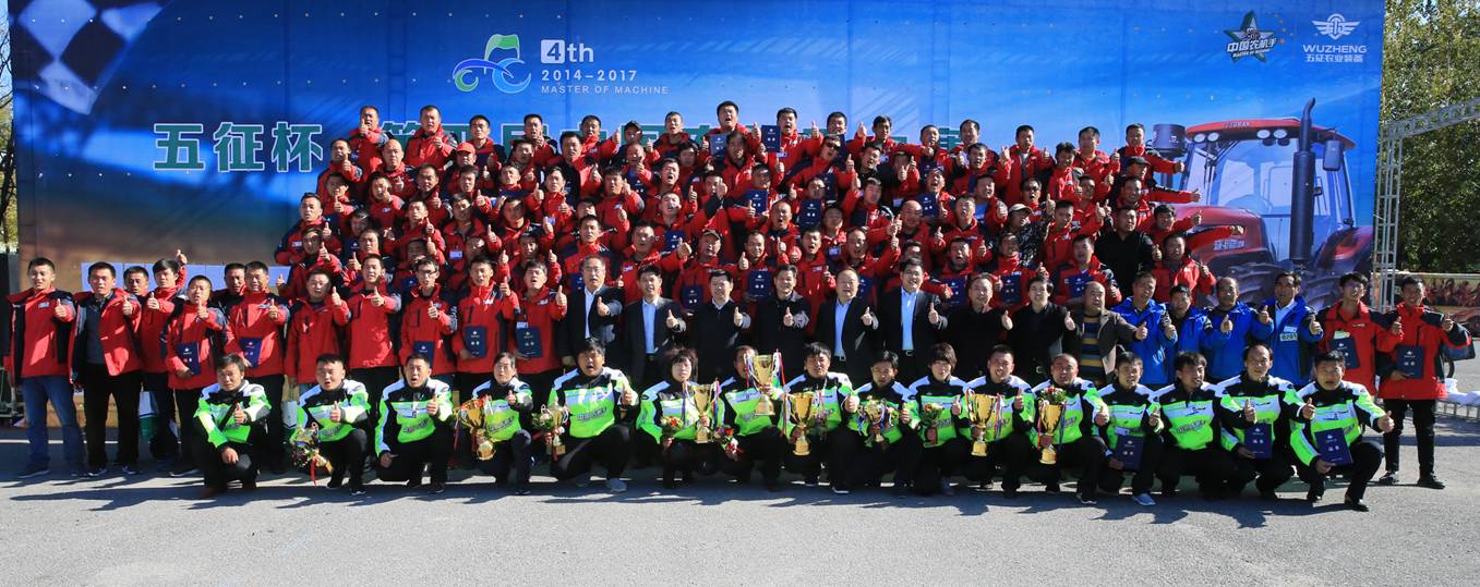 瞩目一战！巅峰对决收官胜利的简单介绍