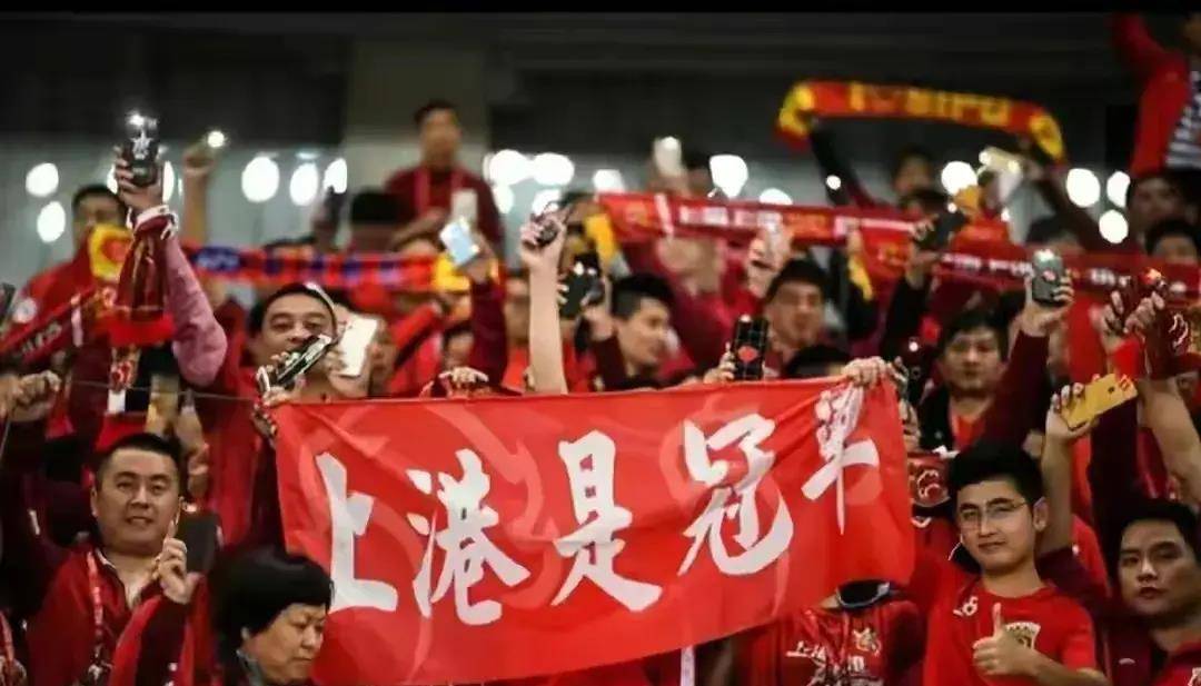关于上海上港赢得关键胜利，争冠希望渐趋明朗的信息