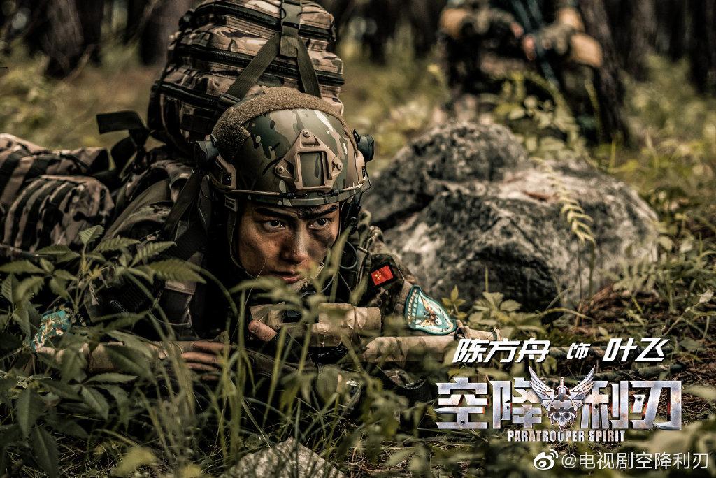 开云官网体育-热血奋战！江西队与青海队紧张对抗