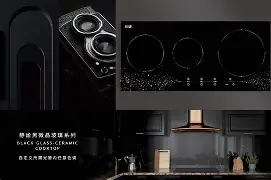 云开体育官方网站-露巴特蓝万欧凯达三战后忍安路摆夺马上的简单介绍