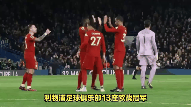 开云官网体育-欧洲顶级俱乐部争夺南美新秀